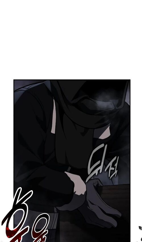 Страница 97 главы 48 манги Руководство по выживанию в Академии / How to Survive at the Academy