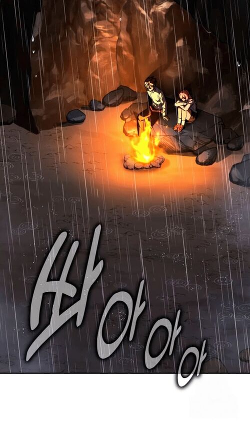 Страница 108 главы 53 манги Руководство по выживанию в Академии / How to Survive at the Academy