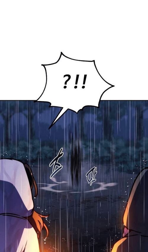 Страница 155 главы 53 манги Руководство по выживанию в Академии / How to Survive at the Academy