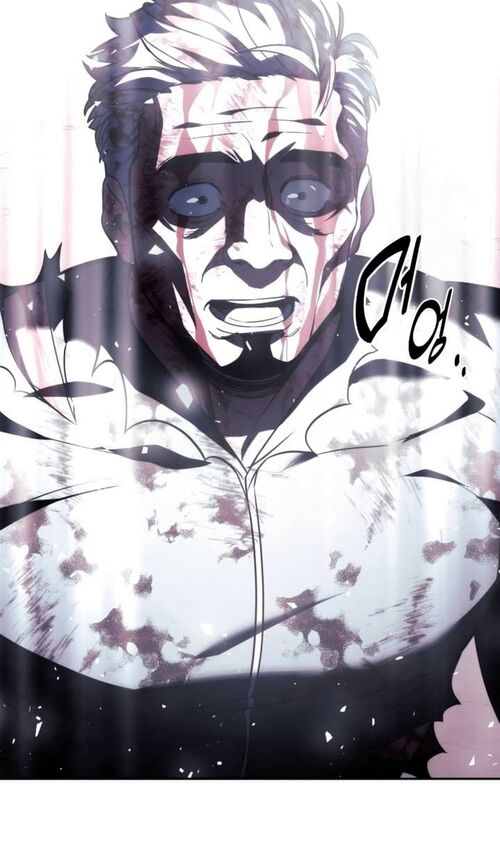 Страница 16 главы 53 манги Руководство по выживанию в Академии / How to Survive at the Academy