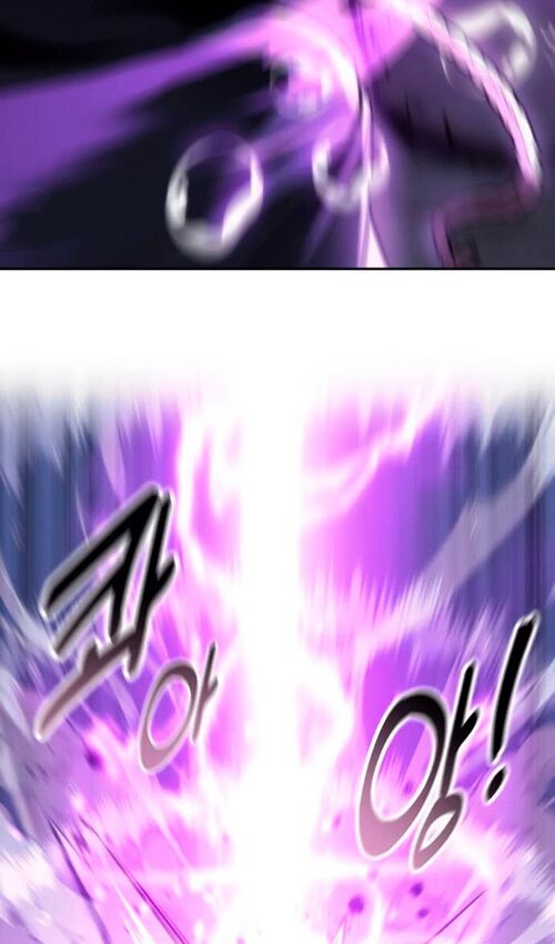 Страница 167 главы 53 манги Руководство по выживанию в Академии / How to Survive at the Academy