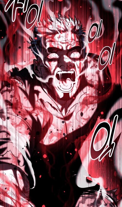 Страница 25 главы 53 манги Руководство по выживанию в Академии / How to Survive at the Academy