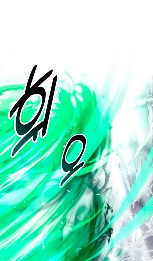 Страница 27 главы 53 манги Руководство по выживанию в Академии / How to Survive at the Academy