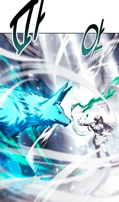 Страница 39 главы 53 манги Руководство по выживанию в Академии / How to Survive at the Academy