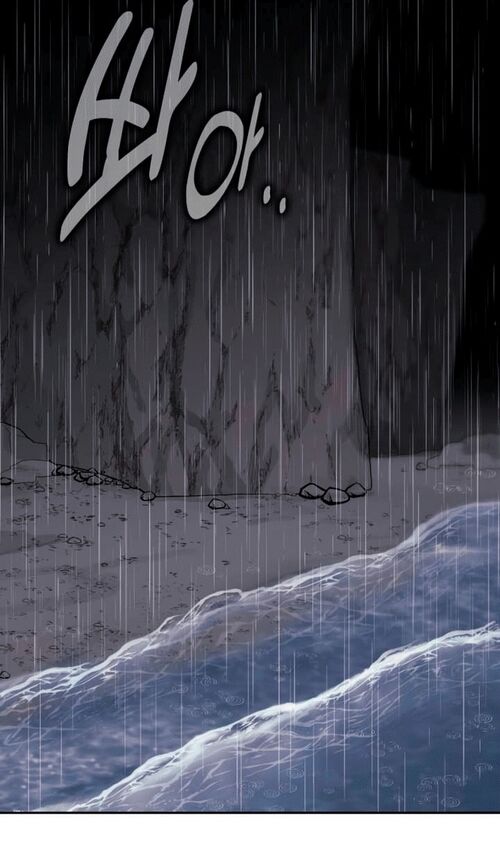 Страница 46 главы 53 манги Руководство по выживанию в Академии / How to Survive at the Academy