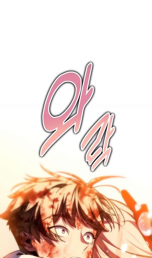 Страница 83 главы 53 манги Руководство по выживанию в Академии / How to Survive at the Academy