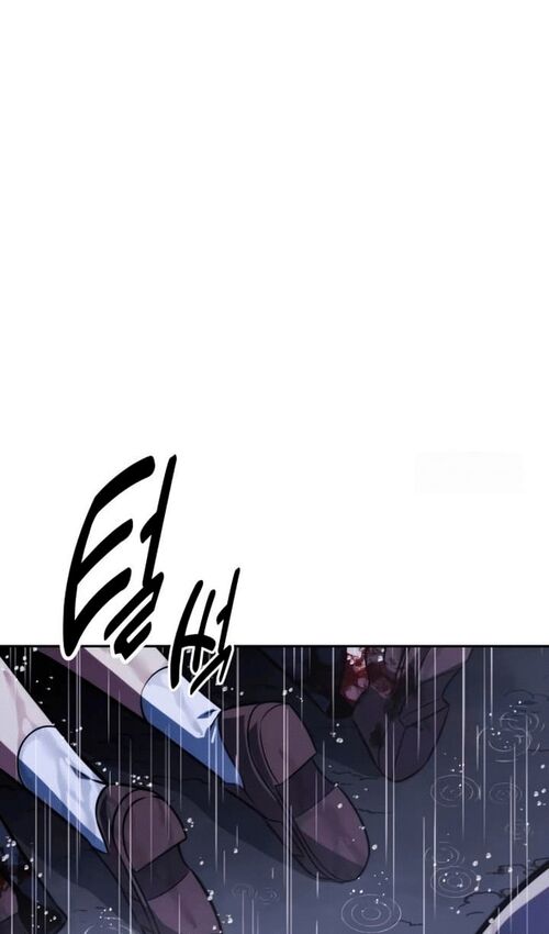 Страница 85 главы 53 манги Руководство по выживанию в Академии / How to Survive at the Academy