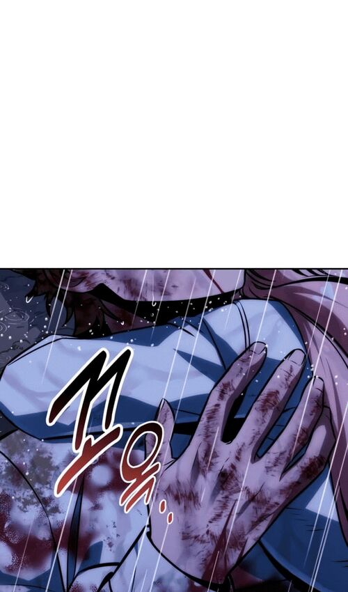 Страница 91 главы 53 манги Руководство по выживанию в Академии / How to Survive at the Academy