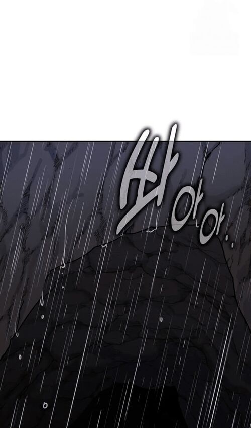 Страница 95 главы 53 манги Руководство по выживанию в Академии / How to Survive at the Academy