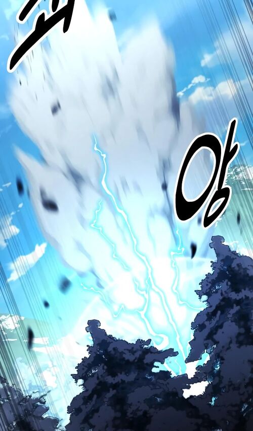 Страница 140 главы 43 манги Руководство по выживанию в Академии / How to Survive at the Academy