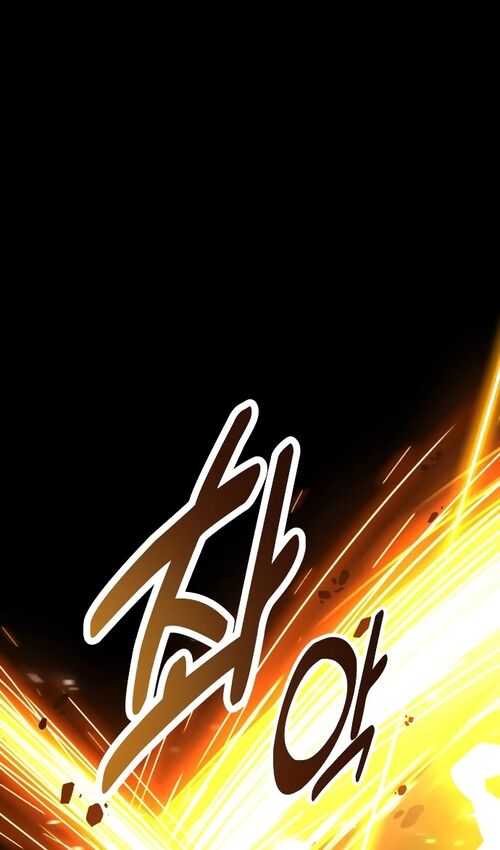 Страница 15 главы 43 манги Руководство по выживанию в Академии / How to Survive at the Academy