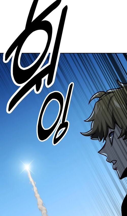 Страница 65 главы 43 манги Руководство по выживанию в Академии / How to Survive at the Academy