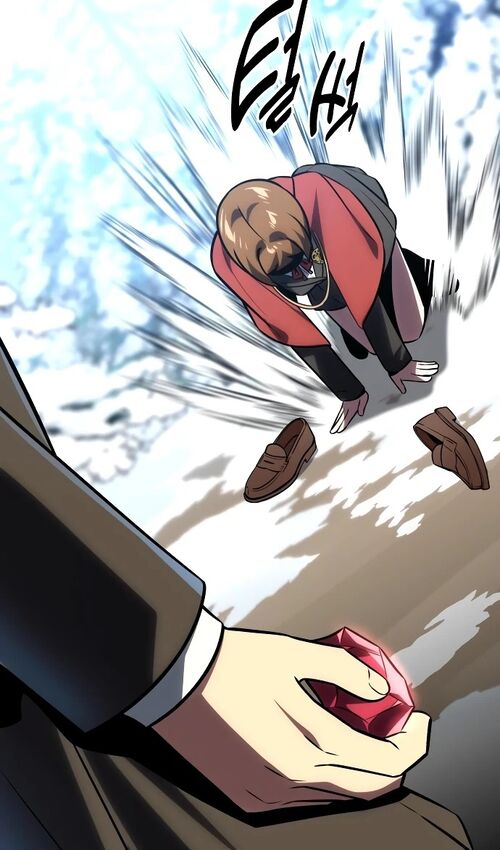 Страница 86 главы 43 манги Руководство по выживанию в Академии / How to Survive at the Academy