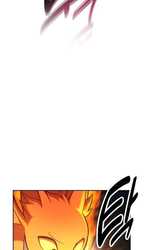 Страница 32 главы 46 манги Руководство по выживанию в Академии / How to Survive at the Academy