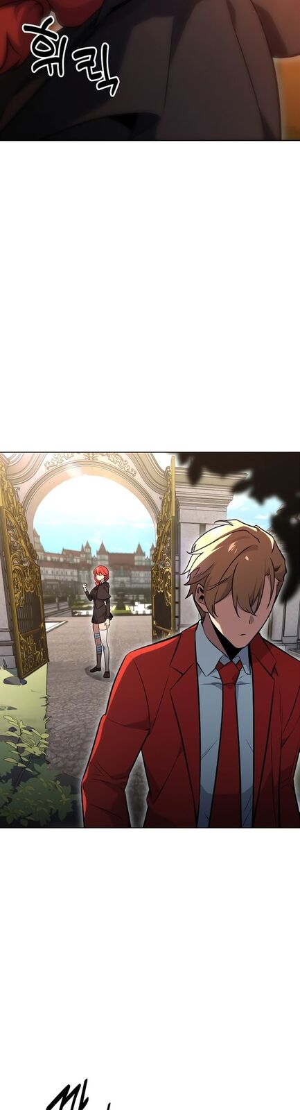 Страница 21 главы 7 манги Руководство по выживанию в Академии / How to Survive at the Academy