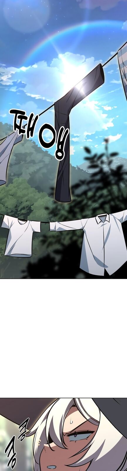 Страница 44 главы 7 манги Руководство по выживанию в Академии / How to Survive at the Academy