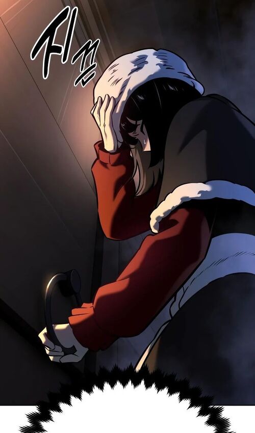 Страница 14 главы 49 манги Руководство по выживанию в Академии / How to Survive at the Academy