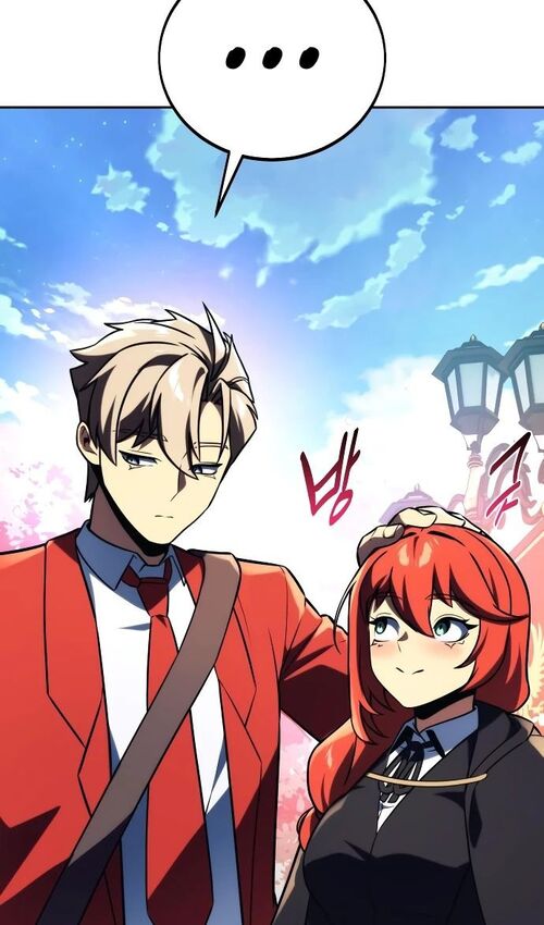 Страница 143 главы 49 манги Руководство по выживанию в Академии / How to Survive at the Academy