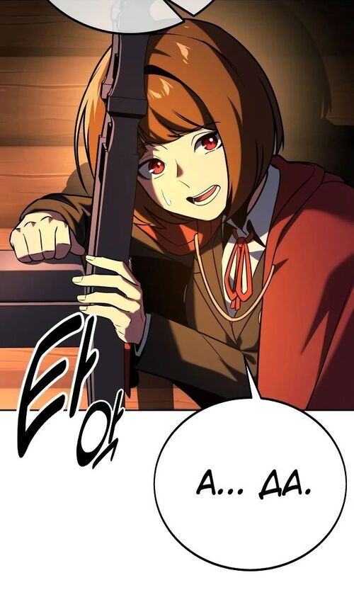 Страница 36 главы 49 манги Руководство по выживанию в Академии / How to Survive at the Academy