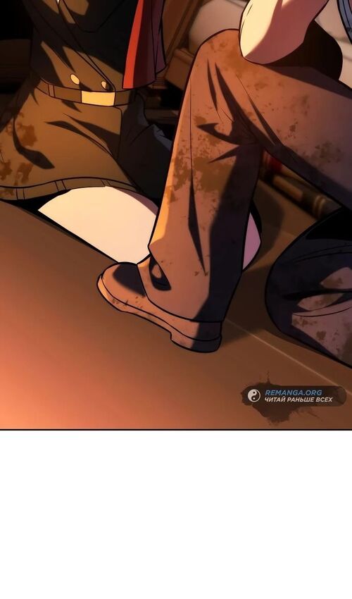 Страница 45 главы 49 манги Руководство по выживанию в Академии / How to Survive at the Academy