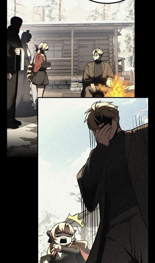 Страница 117 главы 47 манги Руководство по выживанию в Академии / How to Survive at the Academy