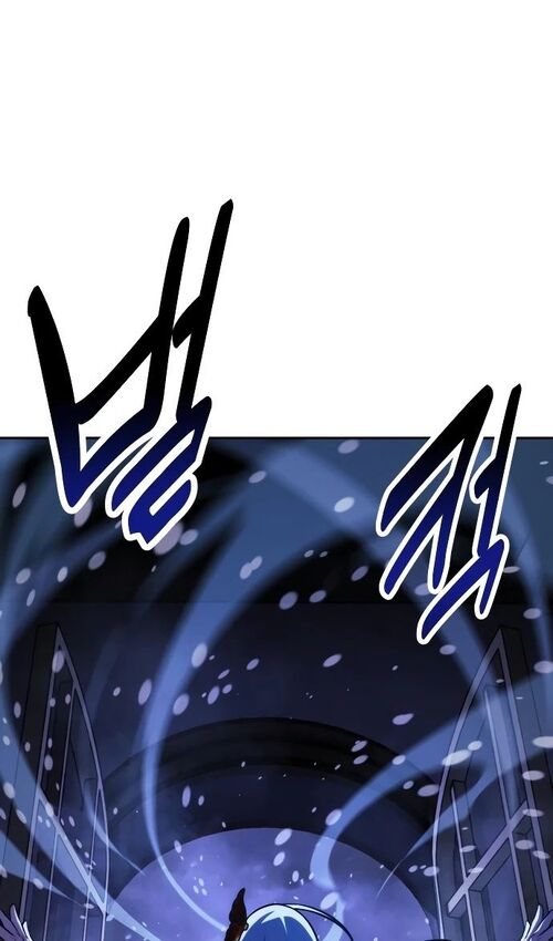 Страница 150 главы 47 манги Руководство по выживанию в Академии / How to Survive at the Academy