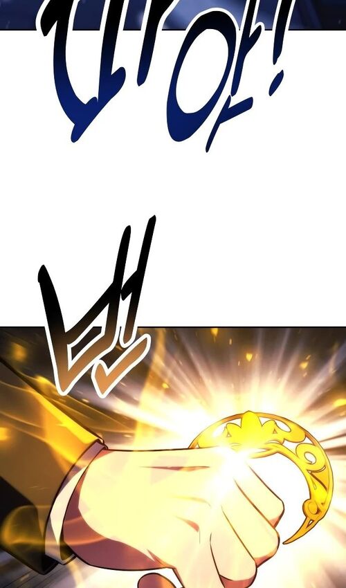 Страница 159 главы 47 манги Руководство по выживанию в Академии / How to Survive at the Academy