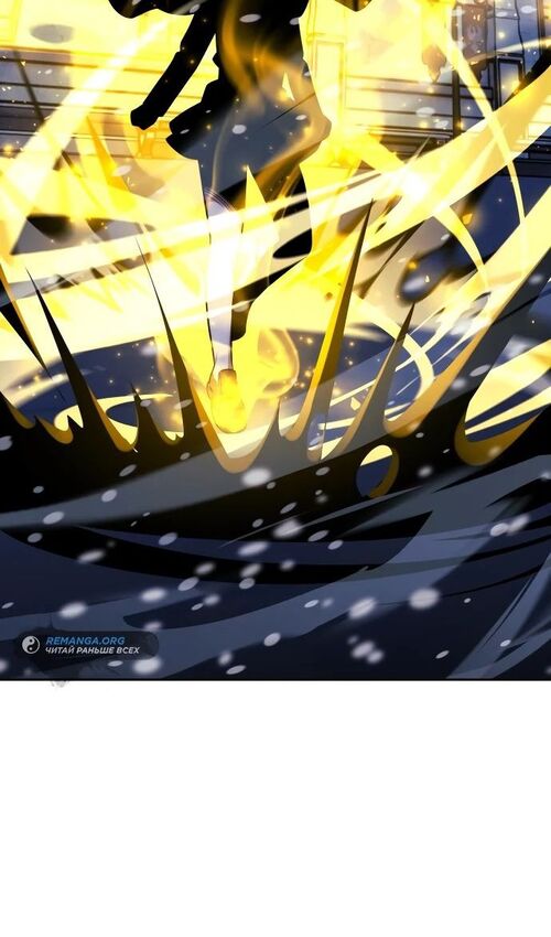 Страница 162 главы 47 манги Руководство по выживанию в Академии / How to Survive at the Academy