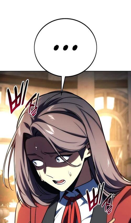 Страница 36 главы 47 манги Руководство по выживанию в Академии / How to Survive at the Academy