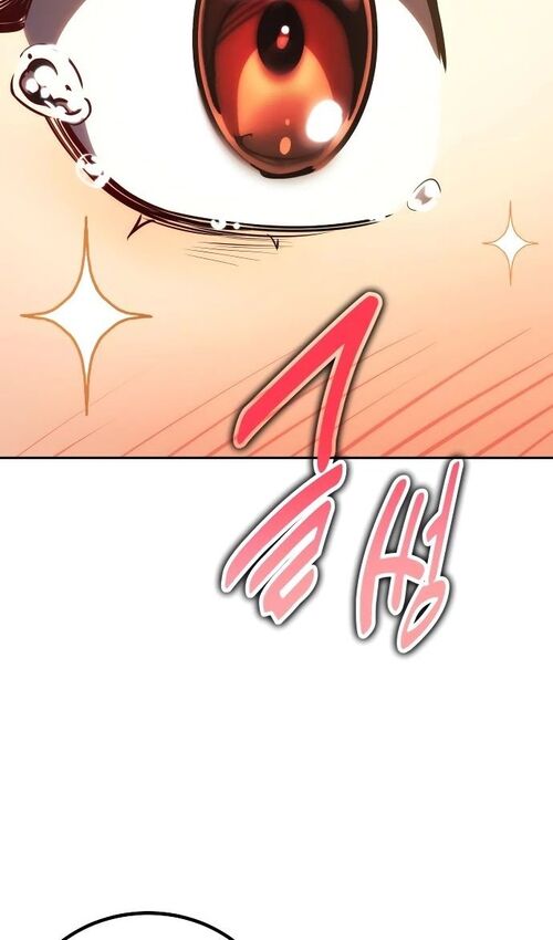 Страница 59 главы 47 манги Руководство по выживанию в Академии / How to Survive at the Academy