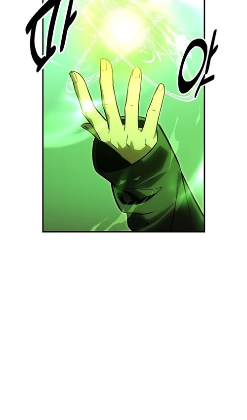 Страница 86 главы 25 манги Руководство по выживанию в Академии / How to Survive at the Academy