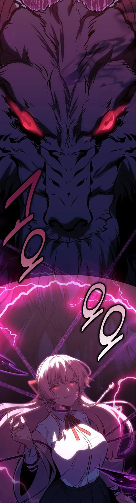 Страница 8 главы 11 манги Руководство по выживанию в Академии / How to Survive at the Academy