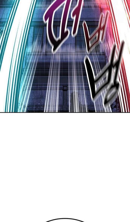 Страница 12 главы 55 манги Руководство по выживанию в Академии / How to Survive at the Academy