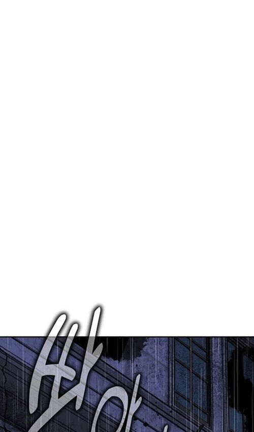 Страница 172 главы 55 манги Руководство по выживанию в Академии / How to Survive at the Academy