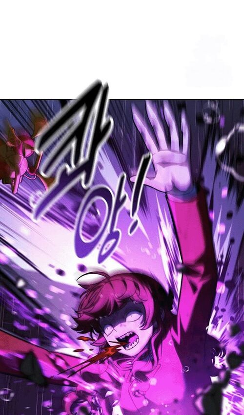 Страница 42 главы 55 манги Руководство по выживанию в Академии / How to Survive at the Academy