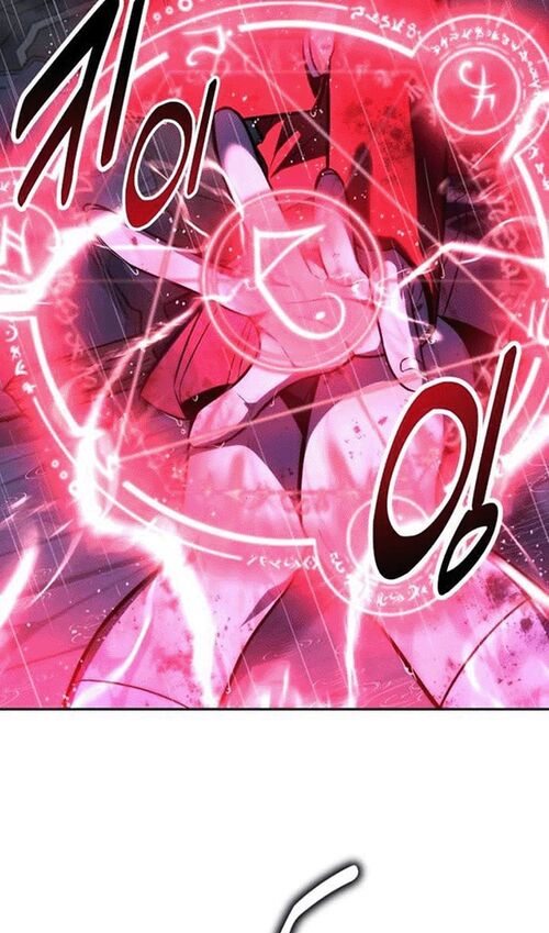 Страница 63 главы 55 манги Руководство по выживанию в Академии / How to Survive at the Academy