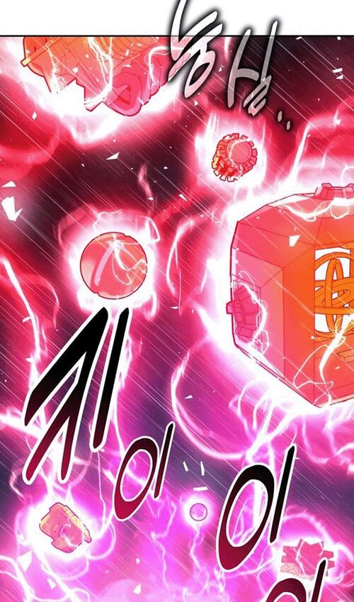 Страница 64 главы 55 манги Руководство по выживанию в Академии / How to Survive at the Academy