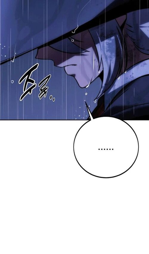 Страница 86 главы 55 манги Руководство по выживанию в Академии / How to Survive at the Academy