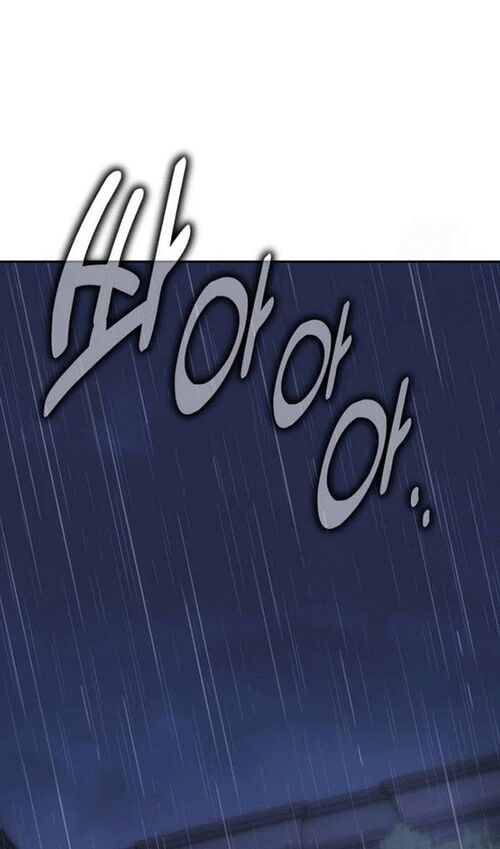 Страница 87 главы 55 манги Руководство по выживанию в Академии / How to Survive at the Academy