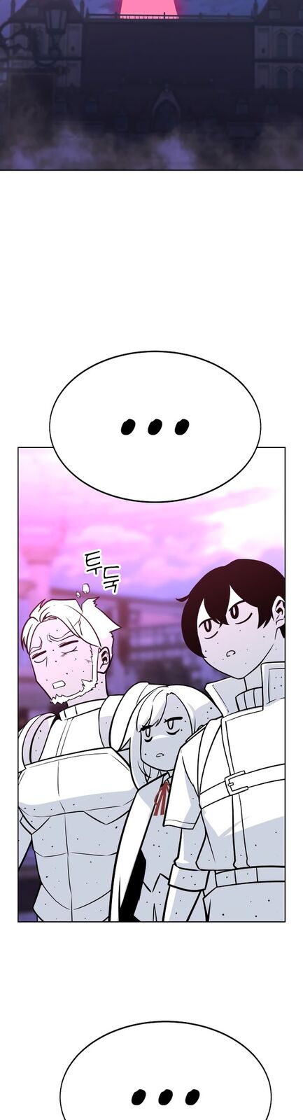 Страница 67 главы 8 манги Руководство по выживанию в Академии / How to Survive at the Academy