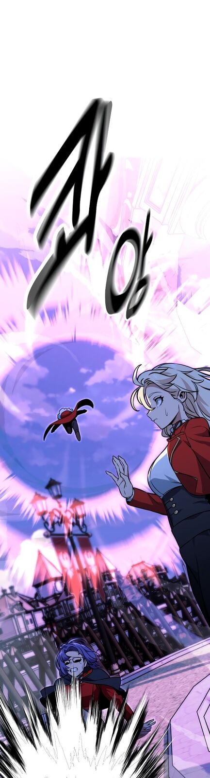 Страница 69 главы 8 манги Руководство по выживанию в Академии / How to Survive at the Academy