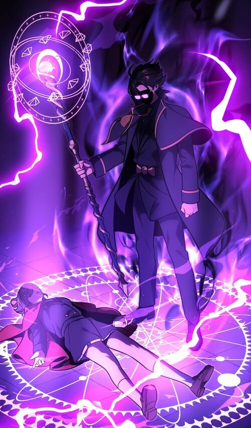 Страница 151 главы 27 манги Руководство по выживанию в Академии / How to Survive at the Academy