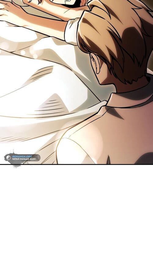 Страница 33 главы 27 манги Руководство по выживанию в Академии / How to Survive at the Academy