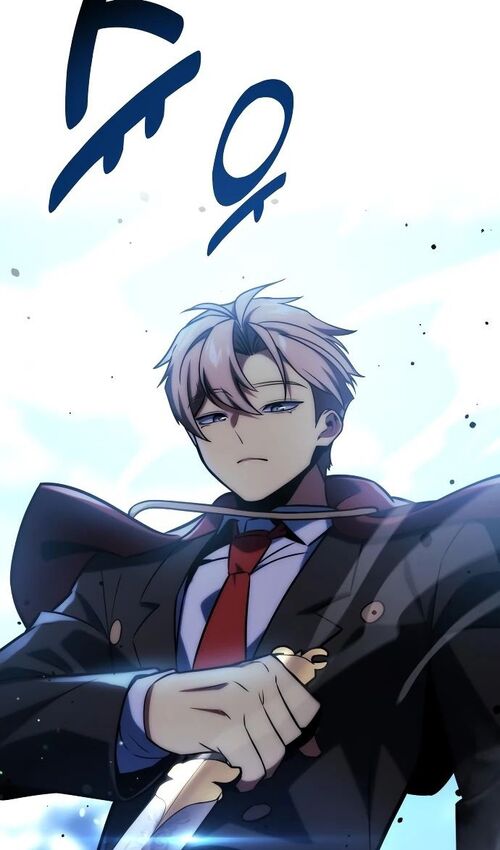 Страница 117 главы 44 манги Руководство по выживанию в Академии / How to Survive at the Academy