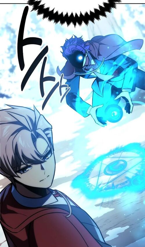 Страница 122 главы 44 манги Руководство по выживанию в Академии / How to Survive at the Academy