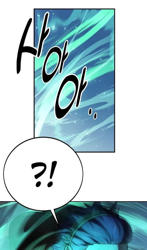 Страница 133 главы 44 манги Руководство по выживанию в Академии / How to Survive at the Academy