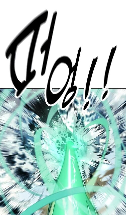 Страница 138 главы 44 манги Руководство по выживанию в Академии / How to Survive at the Academy