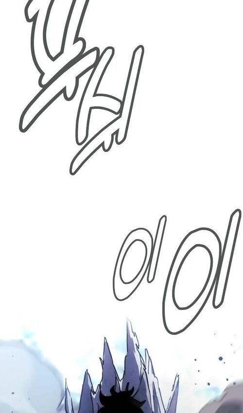 Страница 143 главы 44 манги Руководство по выживанию в Академии / How to Survive at the Academy