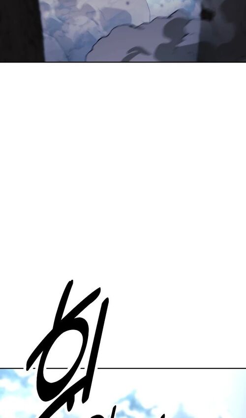 Страница 151 главы 44 манги Руководство по выживанию в Академии / How to Survive at the Academy