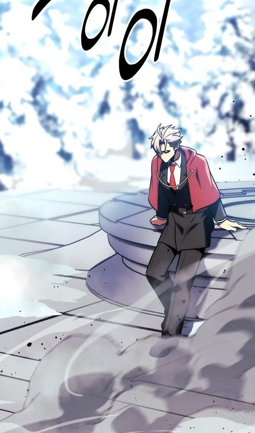 Страница 152 главы 44 манги Руководство по выживанию в Академии / How to Survive at the Academy